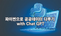 강좌이미지